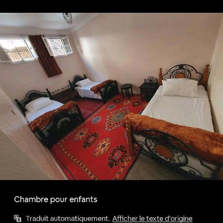 Riad Pour Les Familles Марракеш Экстерьер фото