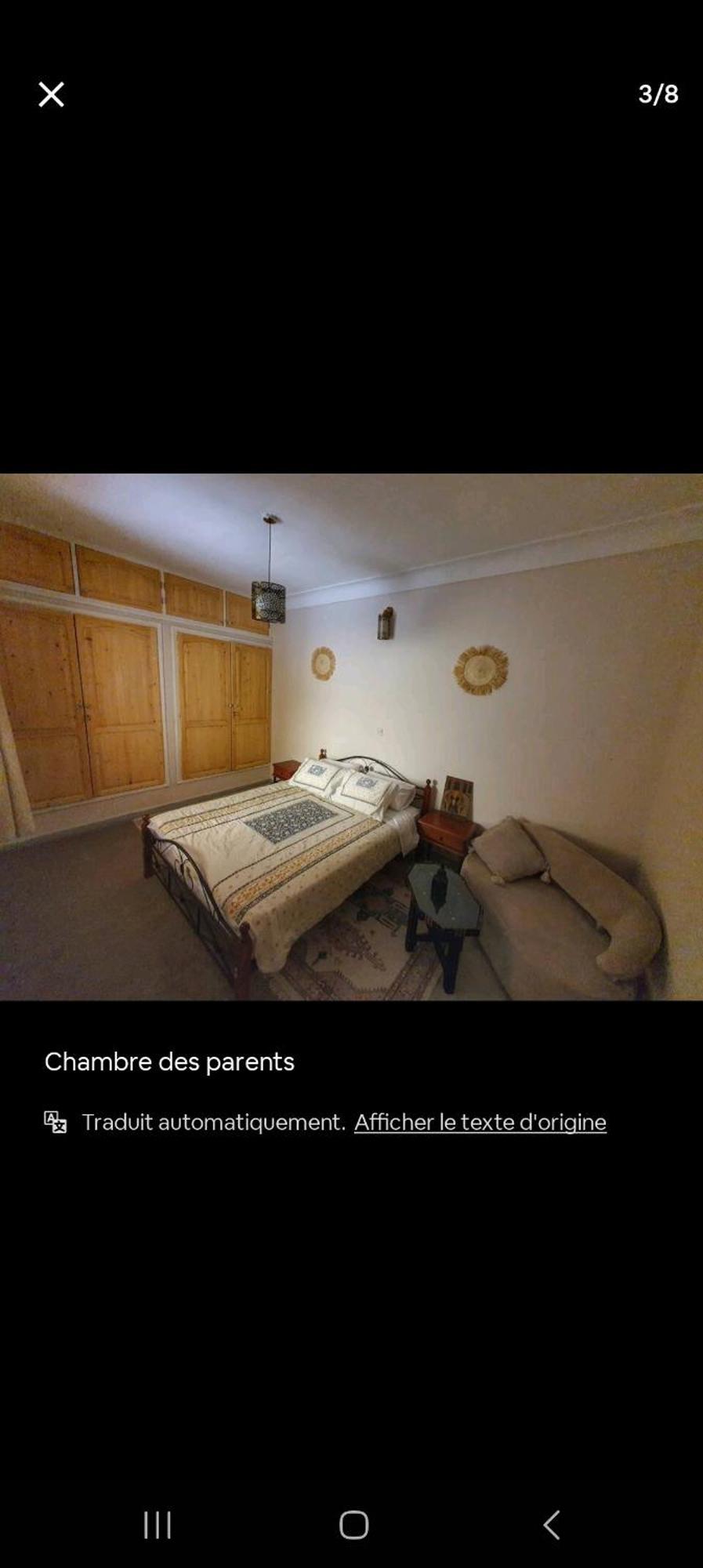 Riad Pour Les Familles Марракеш Экстерьер фото