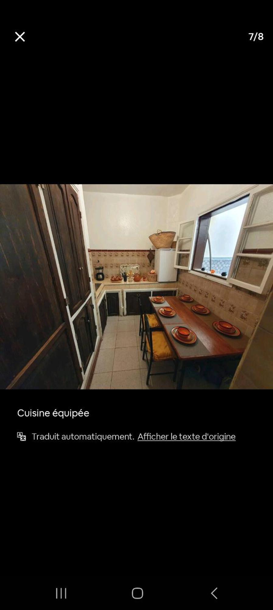 Riad Pour Les Familles Марракеш Экстерьер фото
