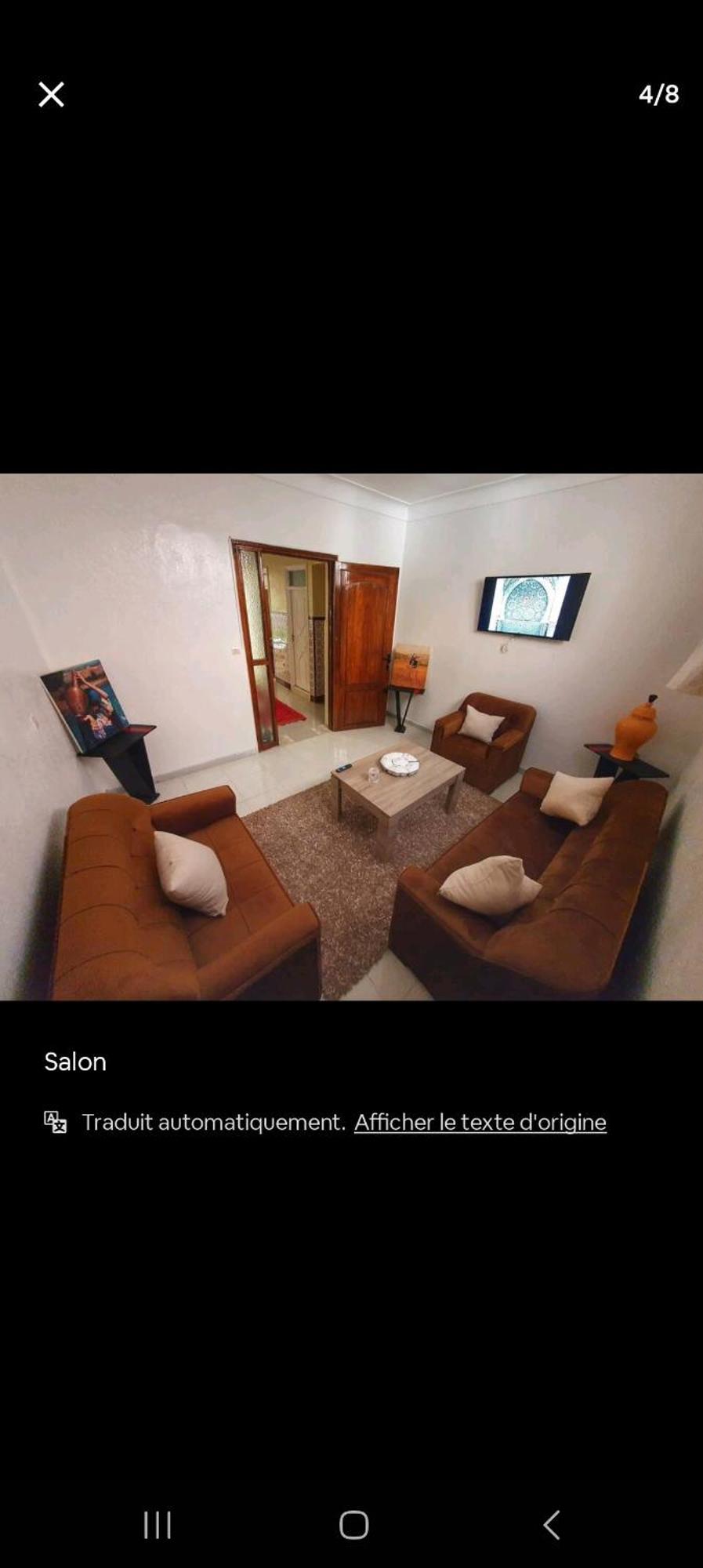 Riad Pour Les Familles Марракеш Экстерьер фото